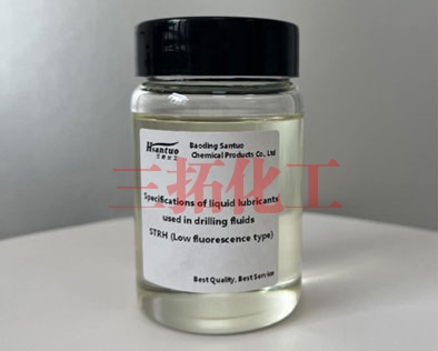 上海润滑剂脂肪酸类 STRH