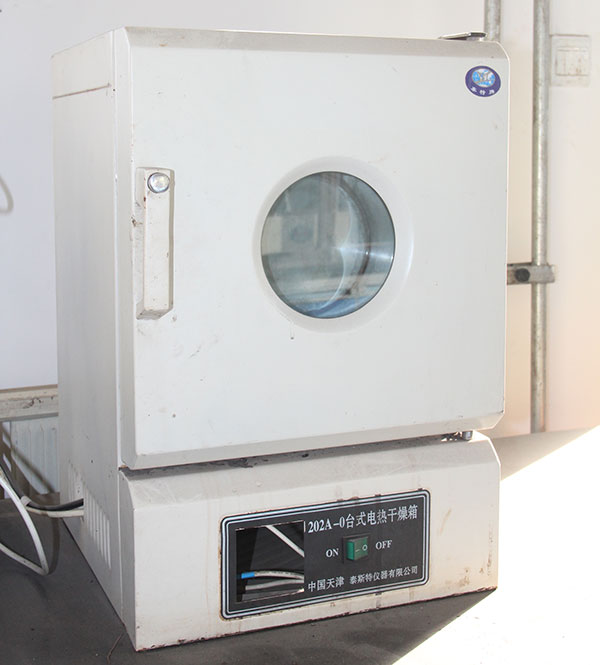 黄瓜导航在线观看检测仪器