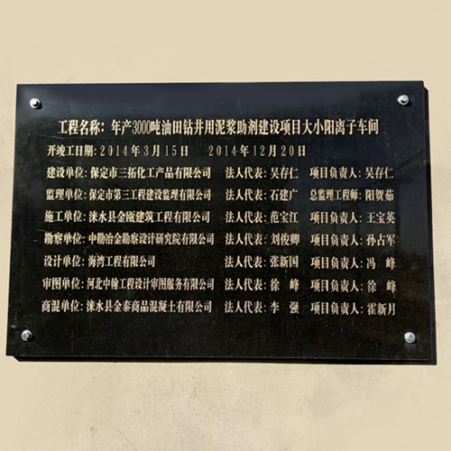 保定黄瓜视频成人在线观看化工