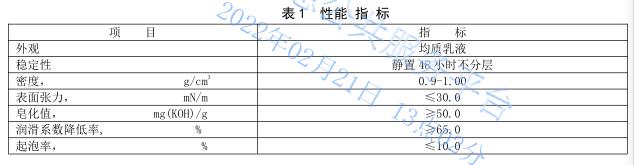 1687944888340542.jpg 图片12.jpg