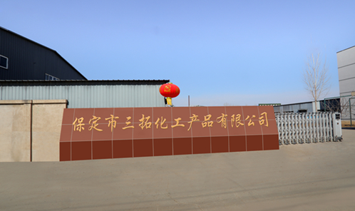 黄瓜视频成人在线观看化工